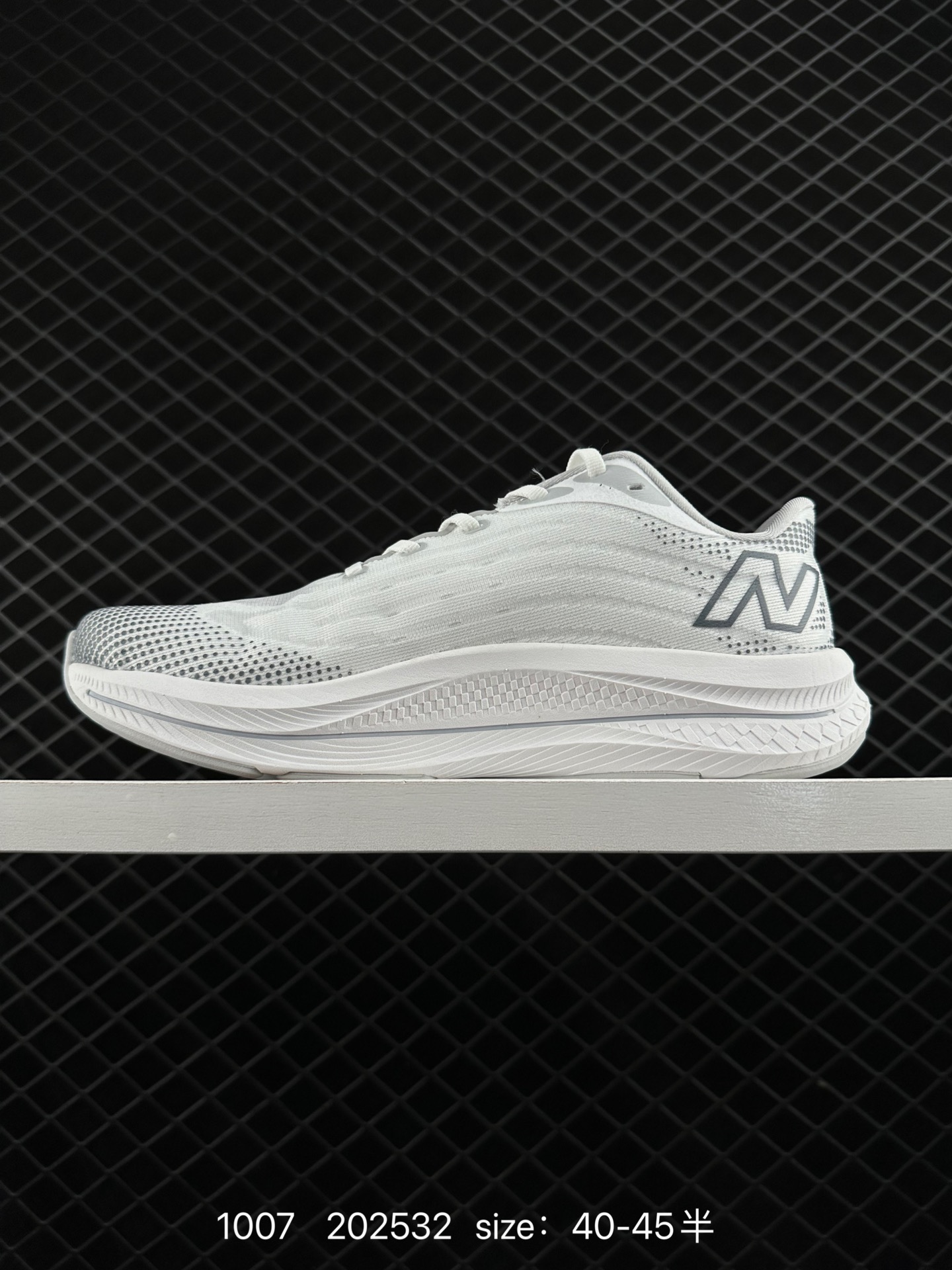 New Balance FuelCell